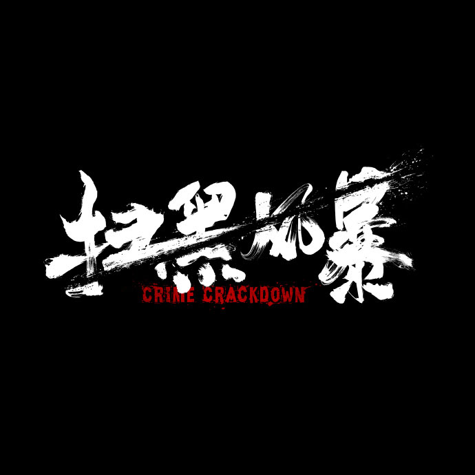 src=http___ww1.sinaimg.cn_mw690_005TR3jLly1gt4k0k0254j67ns7ns1l102.jpg&refer=http___www.sina.jpg